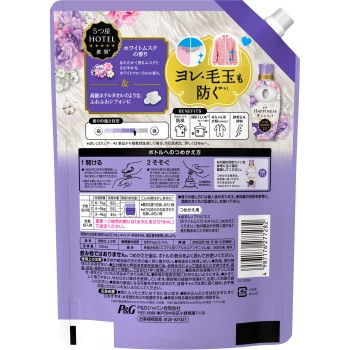 레노아 해피니스 꿈같이 부드러운 감촉 유연제 화이트 머스크 720mL P&G재팬