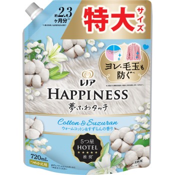 레노아 해피니스 꿈 부드러운 터치 웜 코튼&은방울꽃향 초특대 720ml P&G 재팬