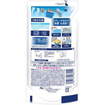 페브리즈 W 제균 무향료 알코올 성분 함유 320ml P&G재팬
