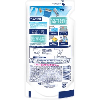 파브리즈 W 제균 320ml P&G 재팬