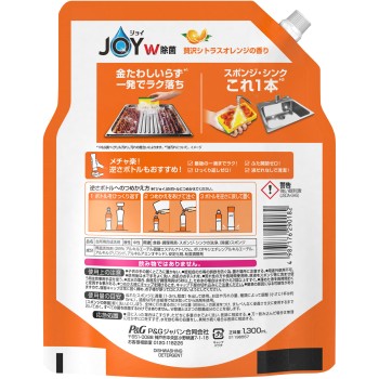 살균 조이 컴팩트 사치스러운 시트러스 오렌지 향 리필 점보 1300mL P&G재팬