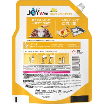 제균 조이 컴팩트 사치스러운 시트러스 레몬 향 리필 점보사이즈 1300ml P&G재팬