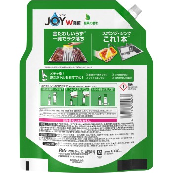 제균 죠이 컴팩트 녹차 향 리필 점보 사이즈 1300ml P&G재팬