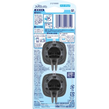 파브리즈 이지클립 스카이브리즈 2개 팩 2.5ml×2 P&G재팬