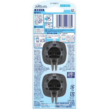 페브리즈 이지 클립 약향 폭신 샤봉 바람 2개 팩 2.5ml×2 P&G재팬