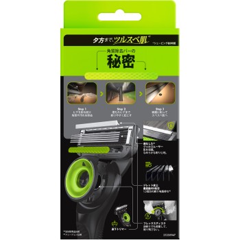 질레트 라보 각질제거 바 탑재트라이얼홀더 교체날1상점함 P&G재팬