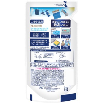 파브리즈 W 제균+소취 프리미엄 깨끗한 세탁물향 리필 320ml P&G 재팬