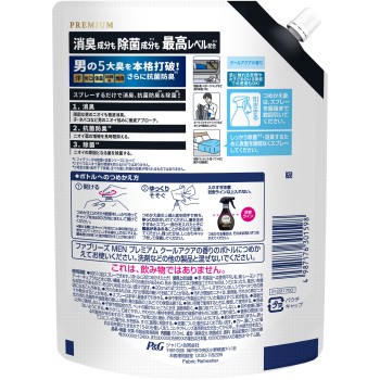 파브리즈 W 제균+소취 프리미엄 맨 쿨 아쿠아향 리필 초특대 610ml P&G 재팬