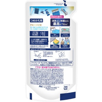 페브리즈 W제균+소취 프리미엄 무향 리필 320ml P&G재팬