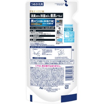 페브리즈 W 제균+소취 프리미엄 맨쿨 아쿠아 향 리필 320ml P&G재팬