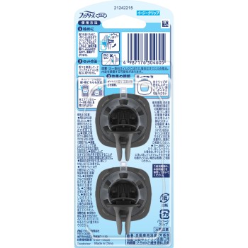 페브리즈 이지 클립 화이트 머스크 2개 팩 2.5ml×2 P&G재팬