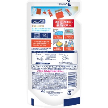 페브리즈 W제균+소취 프리미엄 시트러스&가든향 리필 320ml P&G재팬
