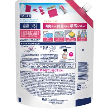 파브리즈 W 제균+소취 프리미엄 파스텔 플로럴&블로섬향 리필 초특대 610ml P&G 재팬