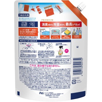 패브리즈W제균+소취 프리미엄 시트러스&가든향 교환용 특대사이즈 640ml P&G재팬