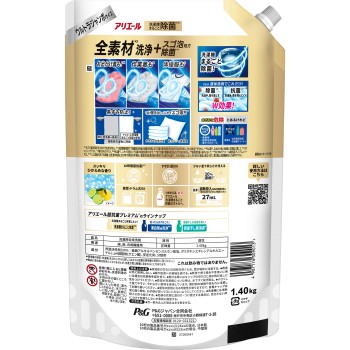 아리엘 젤 제균 플러스 울트라 점보 사이즈 1400g P&G재팬