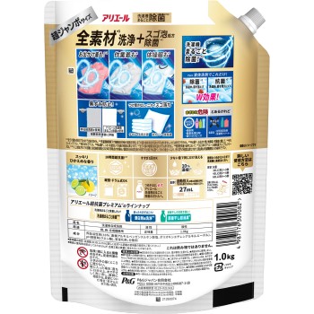 아리엘 젤 제균플러스 초대용량 1000g P&G재팬