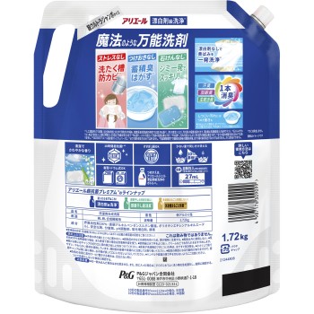 아리엘 젤 초울트라 점보 1720g P&G재팬