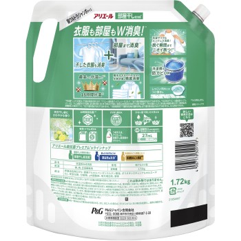 아리엘 젤 실내건조플러스 초울트라 점보사이즈 1720g P&G재팬