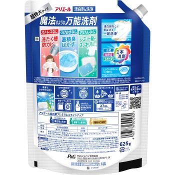 아리엘 젤 초특대 625g P&G재팬