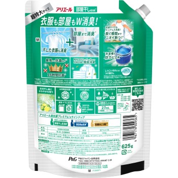 아리엘 젤 실내건조 플러스 초특대 사이즈 625g P&G 재팬
