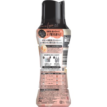 레노아 오드 뤼크스 아로마 주얼 이터널 화이트 머스크&살구향 본체 470ml P&G재팬