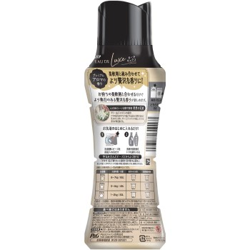 레노아 오드 뤼크스 아로마 주얼 이노센트 릴리&재스민향 본체 470ml P&G재팬