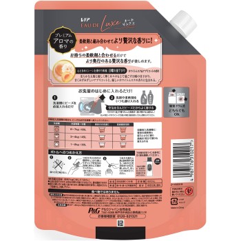 레노아 오 드 뤽스 아로마 쥬얼 이터널 화이트 머스크&아프리콧향 리필 초특대 920ml P&G 재팬