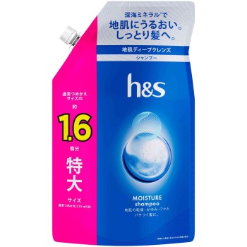 h&s 모이스처 샴푸 리필 특대사이즈 500ml P&G재팬