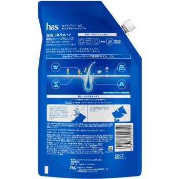 h&s 모이스처 샴푸 리필 특대사이즈 500ml P&G재팬
