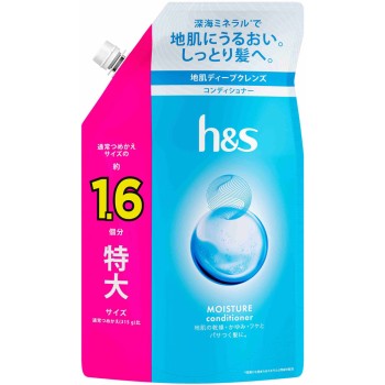 h&s 모이스처 컨디셔너 리필 특대사이즈 500g P&G재팬