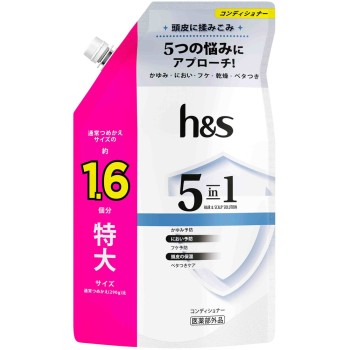 h&s 5in1 컨디셔너 리필 특대 사이즈 460g P&G재팬