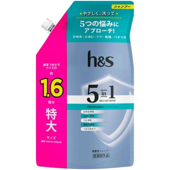 h&s 5in1 마일드 모이스처 샴푸 리필 특대사이즈 460g P&G재팬