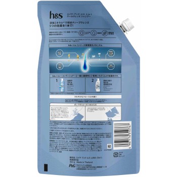 h&s 5in1 쿨 클렌즈 샴푸 리필 특대 사이즈 460g P&G재팬