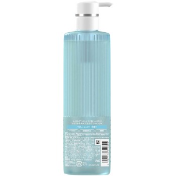 딥헤드스파 by h&s 엑스트라모이스트케어 샴푸 펌프 435g P&G재팬