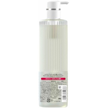 딥 헤드 스파 by h&s 어드밴스드 에이징 케어 샴푸 펌프 435g P&G재팬