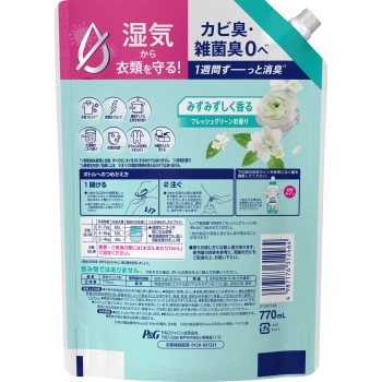 레노어 초소취 1week 싱그럽게 향기나는 프레쉬 그린 향 특대 사이즈 770ml P&G 재팬