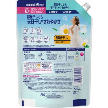 레노아 초소취 1week 실내건조 햇살 향 특대 770mL P&G재팬