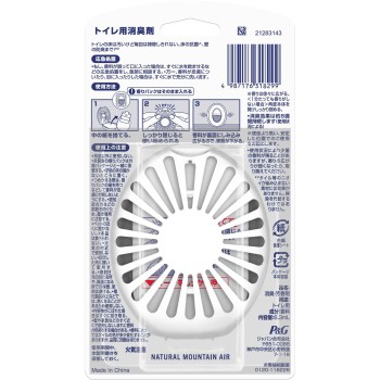 파브리즈 화장실용 소취제 프리미엄 시리즈 +항균 내추럴 마운틴 에어 6.3ml P&G 재팬