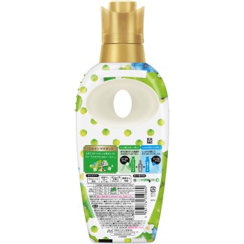 레노아 해피니스 꿈같이 부드러운 샤인 머스캣 향 본체 460ml P&G재팬