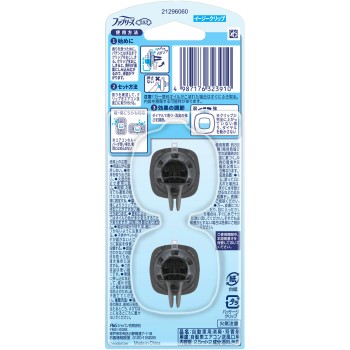 페브리즈 이지 클립 소취 성분 최고 레벨 프레쉬 샤봉 2.5ml×2 P&G재팬