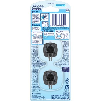 페브리즈 이지클립 소취 성분 최고 레벨 클린 프레쉬 2.5ml×2 P&G재팬