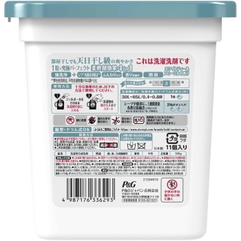 볼드 젤볼4D 마음 설레는 화이트티&플로럴 향 본체 11개 P&G재팬