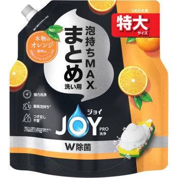 조이 PRO세정 W제균 식기용 세제 대량 세정용 사치스러운 시트러스 오렌지향 리필 특대 650ml P&G재팬