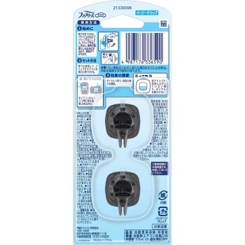 파브리즈 이지 클립 방곰팡이 엑스퍼트 크리스탈 아쿠아 2개 팩 2.5ml×2 P&G 재팬