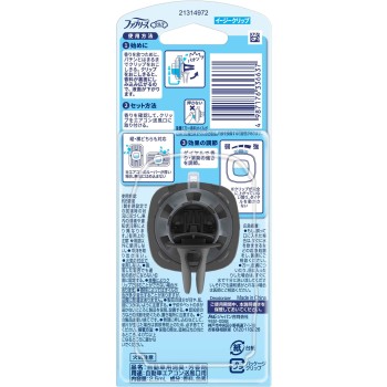 페브리즈 이지클립 항균 엑스퍼트 클린 오션 브리즈 (담배) 2.5ml P&G재팬