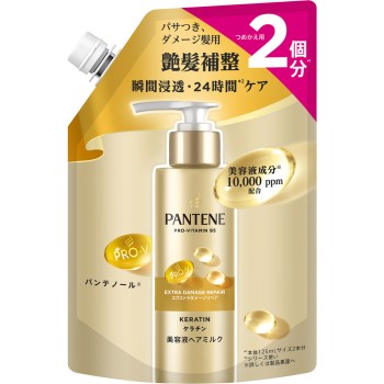 판텐 엑스트라데미지리페어 인텐시브비타밀크 교체 250ml P&G재팬
