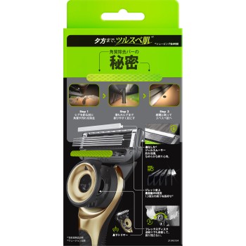 질레트 라보샤이니 골드2B홀더포함 교체날3상점함 P&G재팬