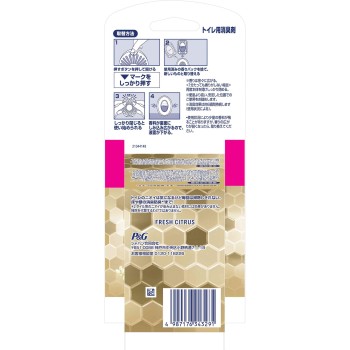 파브리즈 토일렛용 소취제 프리미엄 시리즈 최고 레벨 프레쉬 시트러스 리필 3개 팩 6.3ml×3 P&G 재팬