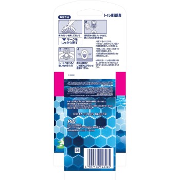 페브리즈 화장실용 소취제 프리미엄 시리즈+항균 그린·시트러스·가든 리필 3개 팩 6.3ml×3 P&G재팬