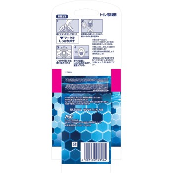 파브리즈 토일렛용 소취제 프리미엄 시리즈 +항균 내추럴 마운틴 에어 리필 3개 팩 6.3ml×3 P&G 재팬